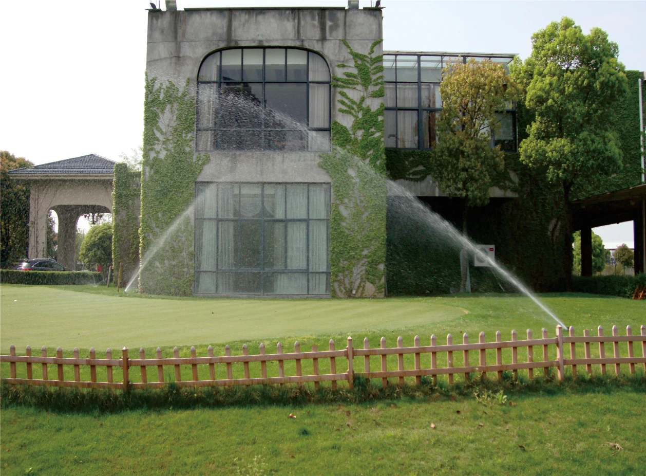 Lawn & Garden